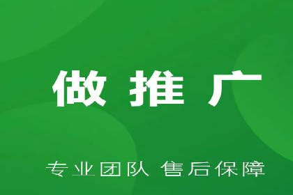 知乎信息流广告投放实战经验