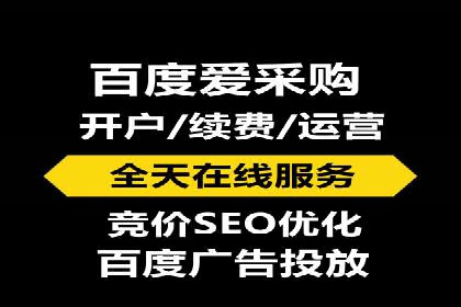 百度推广竞价实战：案例分享与优化技巧