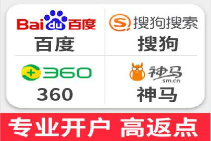 创新营销手段：百度包年竞价的未来趋势